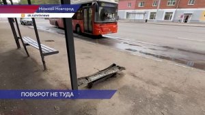 Пострадавшие в аварии на улице Бекетова находятся в стабильно тяжёлом состоянии