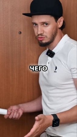 УМНЫЙ ЗАМОК - ОБЗОР И ПРЕИМУЩЕСТВА #умныйдом #smarthome #умныйзамок #дом #советы #лайфхаки #замок