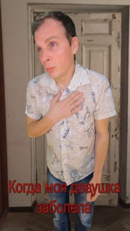 Тренды тик тока 586