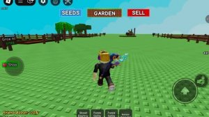 ИГРАЮ ЗАНОВО В ВЫРАСТИ САД