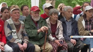 На «Красноярских столбах» отпраздновали 100-летие нацпарка
