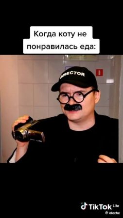 😂