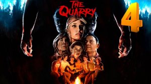 The Quarry ➤ #4