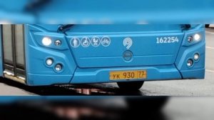 АВТОБУС е80 РОДИЛСЯ 22 ОКТЯБРЯ В 2011 ГОДУ