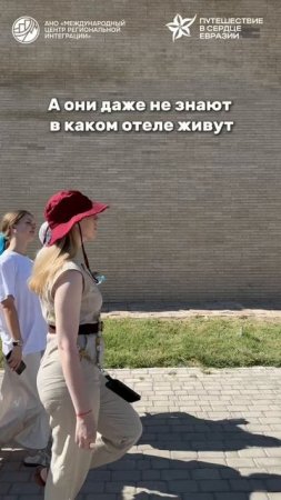 Вам тут прислали шуточное видео ❤️