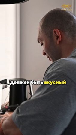 Почему на СУШКЕ завтрак должен быть ЭСТЕТИЧНЫМ?!