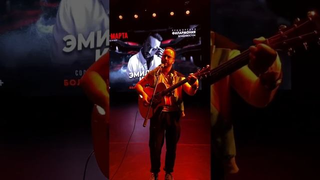 Эмиль Кадыров — Ветер унесёт