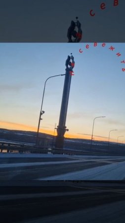 Насевережить. Подпишись и ты увидишь ещё больше смешного и познавательного. Vr9753l_