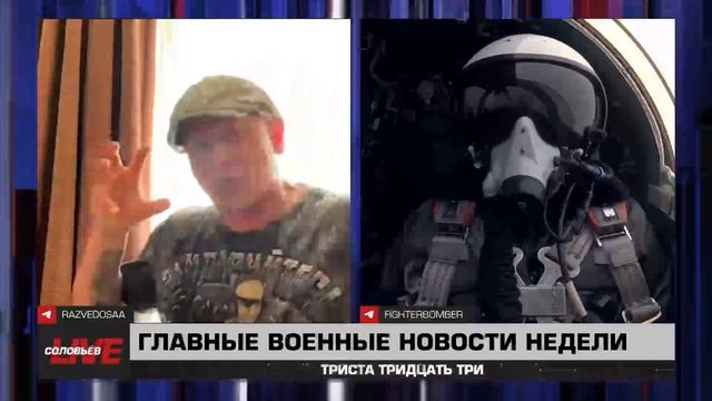123 выпуск 333