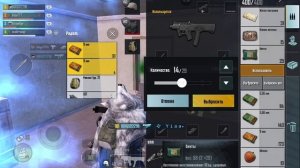 pubg Rondo