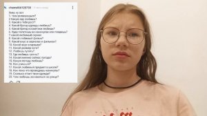 очень долго монтировала видео) надеюсь зайдет