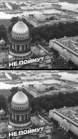 28 ноября 2024 г.
