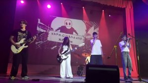 "На заре" & кавер-группа "Нарисованная жизнь"