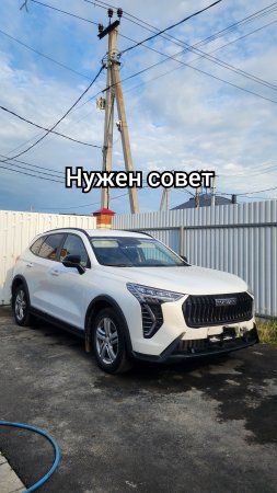 Хавал Джолион