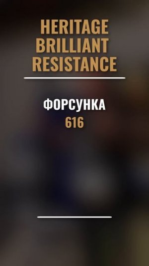 УБЬЁШЬ поверхность без ЭТИХ настроек!