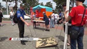 Яркий праздник и незабываемые моменты: как в Улан-Удэ отметили День молодёжи