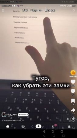 Как поставить все игры даже половины в рб