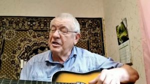СОЛНЕЧНЫЙ СВЕТ_Песни под гитару..