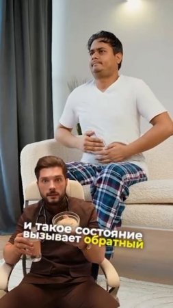 Как правильно пить Пссилиум и добирать клетчатку?