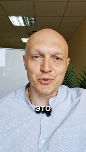 Триада