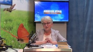 2025_06_30_Гость в студии_Часть 2