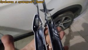 BMW X6 F16 восстановление keyless и заднего газлифта