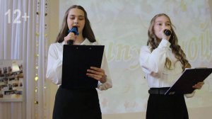 Выпускники-2025 из гимназии