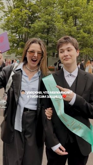 мой защитник 💔🥹 мой братик когда мы росли вместе, я и подумать не могла, что он когда-то вырастит)