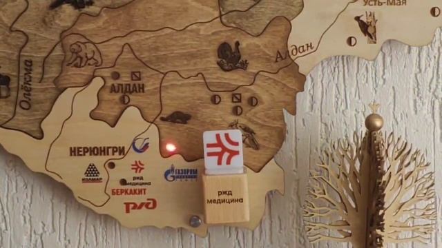 пос. Беркакит
