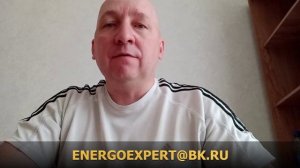 О головном счетчике СНТ