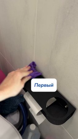 А вы какой тип? 
пена для стекол и зеркал 
WB #269153142 
Ozon #1740810271 
#уборка #смешноевидео