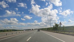 Дорога. Мост через Волгу