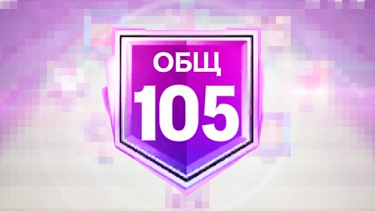 ЭТО КОНЕЦ ? ФИНАЛЬНАЯ ПРОКАЧКА АККАУНТА МАНЧЕСТЕР ЮНАЙТЕД В FC MOBILE смотреть онлайн