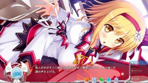 恋剣乙女 | Koiken Otome [PC] 03/05