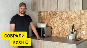 СТАЛО ГОРАЗДО УЮТНЕЕ, СХОДИЛ НА РЫБАЛКУ / Деревенька на Урале / Выпуск 62