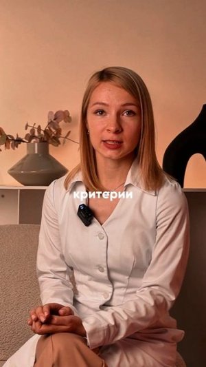 Фруктозамин вместо ГТТ для беременных - показательно?