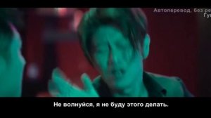 Дорама наследие