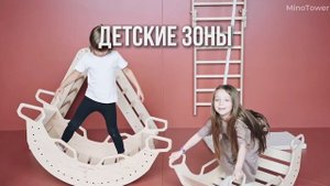 Новый аукцион в Анапе