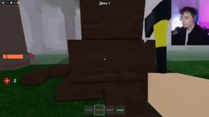 📹 😱Выживаем 99 ДНЕЙ с ПРО ИГРОКОМ в Лесу в Роблокс! → 👤 #FixEye_Роблокс