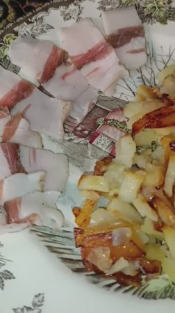 Сало и картошечка.