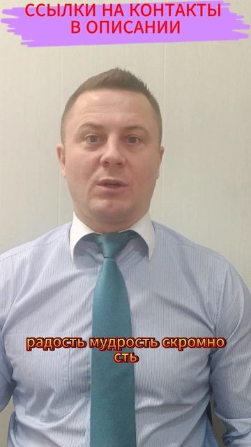 Внутренняя составляющая успеха | АЛЬБЕРТ ШЕМЕНГ