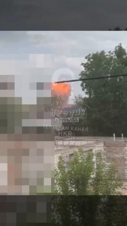 🇺🇦💥 Утром в Кривом Роге зафиксирован прилет
