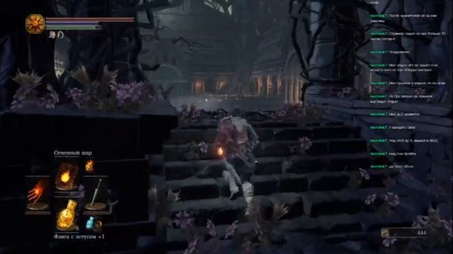Dark Souls III нарезка прохождения №7
