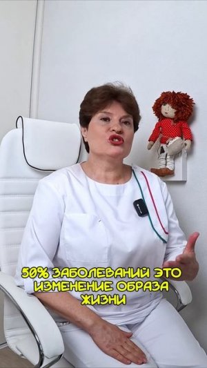 🔄 ВОССТАНОВИТЬ ПОТЕНЦИЮ БЕЗ ТАБЛЕТОК? 🎯 ИЗМЕНЕНИЕ ОБРАЗА ЖИЗНИ – ПУТЬ К МУЖСКОЙ СИЛЕ 💪