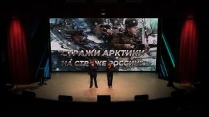 Творческий конкурс. Норильск 2024