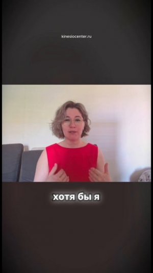 Как работа с мышцами помогла избежать операции на плече