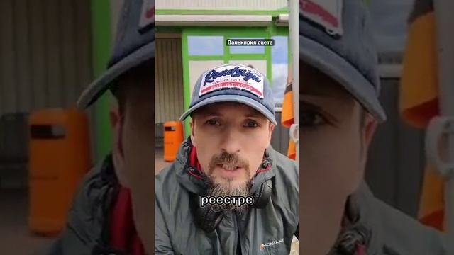 VID_20241106_211046_444.mp4