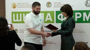 30 выпускников образовательного проекта получили дипломы о профессиональной переподготовке