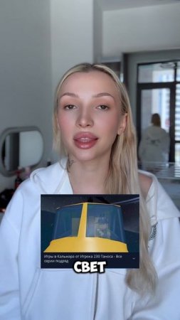Любишь такое? 🐣