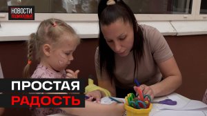 Волонтеры устроили праздник для «НИКИ детства» в Мытищах